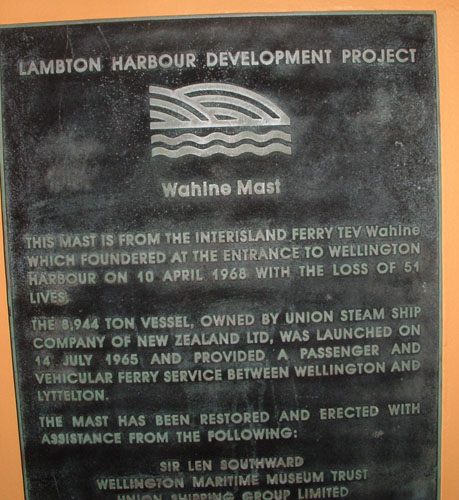 The Wahine Mast