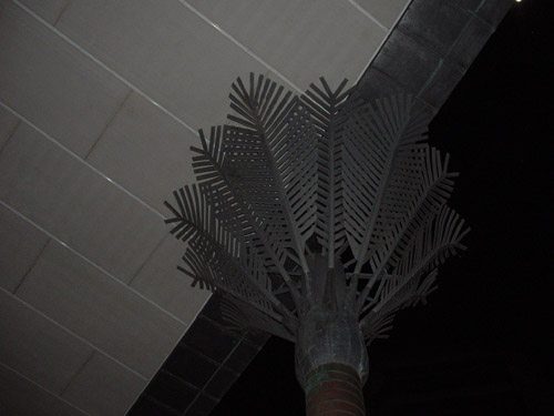 Palm Pillar